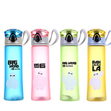 450ml大白炫彩随身杯 便携式运动水杯【混装】