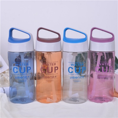 1000ML亿本小舒心水壶大容量太空杯带吸管随手杯塑料杯