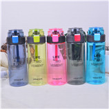 590ML亿本寓意弹盖太空杯学生便携随手杯塑料杯