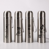 500ML抖友钢吊保温杯卡通时尚手提便携式水杯