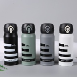 350ML时尚横纹弹盖保温杯不锈钢真空便携弹跳水杯子