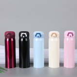 500ML创意纯色弹盖保温杯304不锈钢户外运动水杯