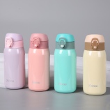 320ML炫彩纯色弹盖保温杯学生不锈钢便携运动水杯