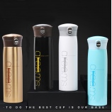 450ML梦想学士弹盖保温杯304不锈钢商务水杯