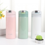 200ML优雅超轻弹盖保温杯316不锈钢真空纯色直身杯子