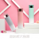 370ML创意维纳斯渐变色保温杯不锈钢直身水杯情侣杯子