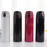 500ML创意简约纯色弹盖2号保温杯不锈钢真空双层杯子