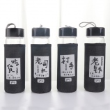 400ML时尚潮语吃货老司机黑盖布套玻璃杯冬季暖手杯