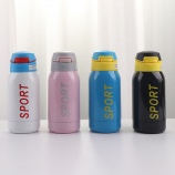 230ML sport运动吸管保温杯弹跳盖户外旅游杯子
