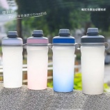 1000ML畅饮无限运动塑料杯