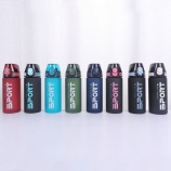 500ML大容量户外运动旅行太空磨砂塑料杯弹跳盖吸管杯