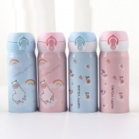 350ML卡通羊狐系列弹盖保温杯小清新304不锈钢随手杯