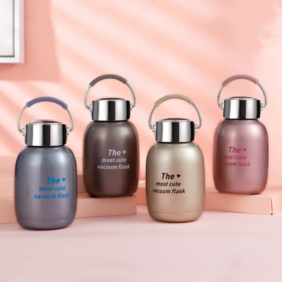 230ML时尚英文提环保温杯情侣对杯男女生简约水杯子