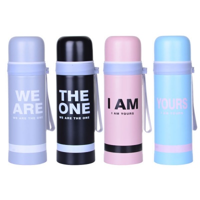 350ML运动风塑吊保温杯