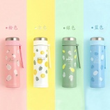 260ML梦幻保温杯