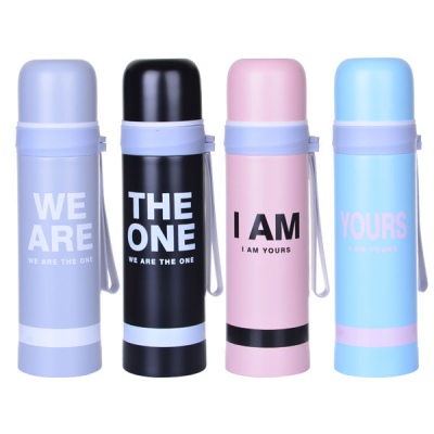 500ML运动风塑吊保温杯