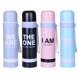 500ML运动风塑吊保温杯