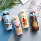 500ML开心动物系列弹盖保温杯