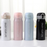 350ML清新英文弹盖保温杯创意不锈钢水杯韩版便携杯子