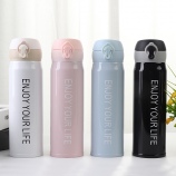 500ML清新英文弹盖保温杯创意不锈钢水杯韩版便携杯子