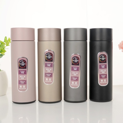 350ML商务感温智能保温杯304不锈钢显示温度直身水杯