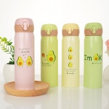 500ML韩版牛油果弹盖保温杯小清新时尚可爱水杯子