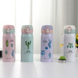 350ML仙人掌弹盖保温杯小清新不锈钢双层真空随手杯