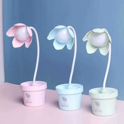 花朵笔筒台灯学生宿舍护眼学习两用创意个性
