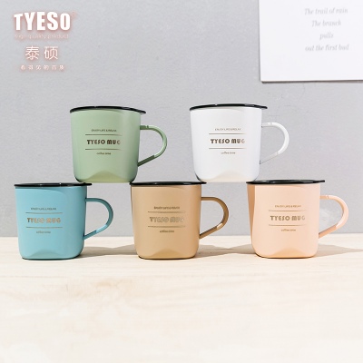 260ML简约15#咖啡杯+TRITAN盖带手柄不锈钢保温杯