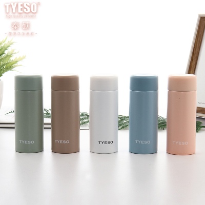 120ML直身口袋杯304不锈钢学生迷你小巧保温杯