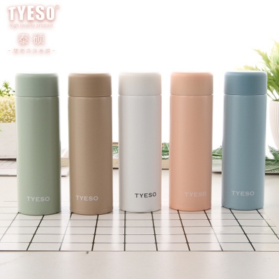 150ML直身口袋杯304不锈钢学生迷你小巧保温杯