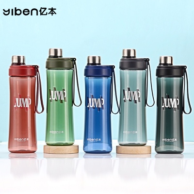 650ML亿本逸朗太空杯运动水壶提绳便携水杯