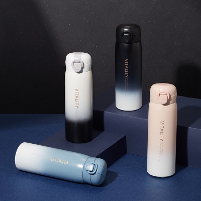 520ML韩版个性清新渐变时尚弹盖保温杯学生水杯子