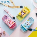 280ml甜甜圈方形随手杯创意个性卡通可爱背带水杯