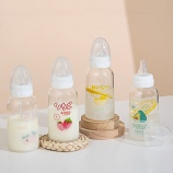 300ML水果奶瓶玻璃杯创意吸管杯学生情侣便携杯子