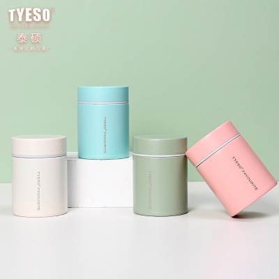 200ML纯色轻盈焖烧杯304不锈钢迷你小巧便携口袋杯