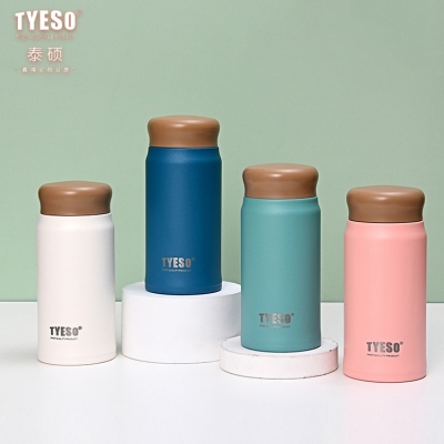 350ML简约纯色轻量保温杯304不锈钢男女士商务直身水杯