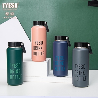 500ML北欧易拉环保温杯304不锈钢户外运动便携提手杯