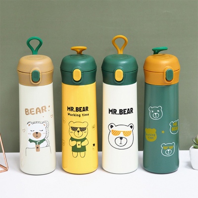 500ML悦酷弹盖萌熊保温杯学生可爱带提绳水杯随手杯