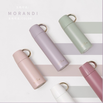 350ML遇见温暖保温杯小清新学生情侣杯子便携随手杯