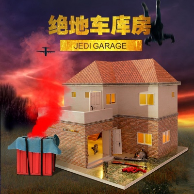 JD系列-车库房中国风diy手工制作绝地求生车库拼装模型小屋
