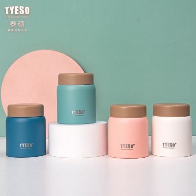 220ML浅色系小时光焖烧杯304不锈钢小容量保温杯