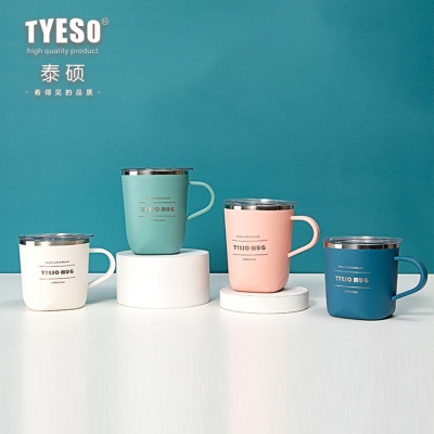 350ml时尚纯色15号咖啡杯带手柄男女士商务保温杯