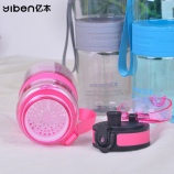 590ML亿本欣盈弹盖太空杯运动户外塑料杯旅行带茶漏水杯