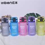 400ML亿本悦动弹盖太空杯运动户外塑料杯旅行带茶漏水杯