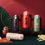 380ml新国潮弹跳盖保温杯中国风复古创意文艺杯子