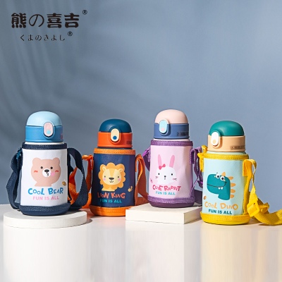 400ml卡通mini单盖儿童壶304不锈钢宝宝吸管水杯