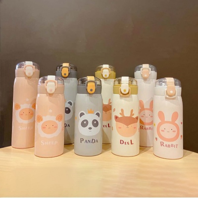 350ml日萌系列萌熊弹盖吸管保温杯时尚礼品定制水杯