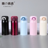 350ML创意纯色弹盖保温杯304不锈钢户外运动水杯