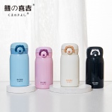 300ML纯色弹盖保温杯304不锈钢学生情侣小清新水杯子